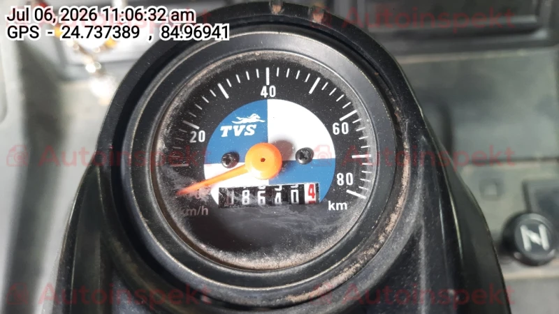 odometer_reading