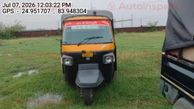  PIAGGIO VEHICLES APE