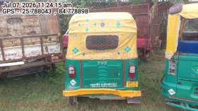 rear_view