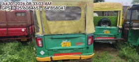 rear_view