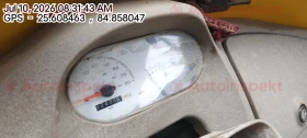 odometer_reading