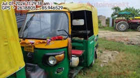  PIAGGIO VEHICLES APE