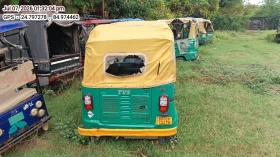 rear_view