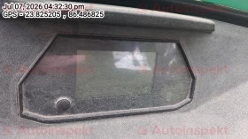 odometer_reading