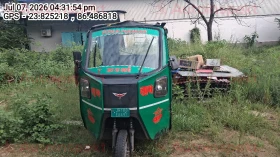  MONTRA ELECTRIC SUPER AUTO EPL 2.0