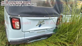 rear_view