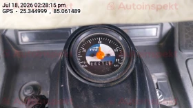 odometer_reading