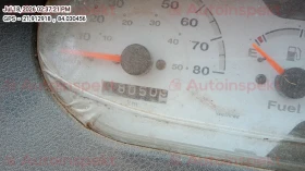 odometer_reading