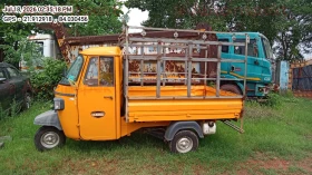 left_view