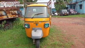 PIAGGIO VEHICLES