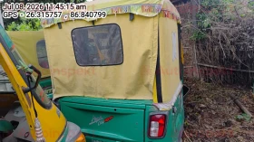 rear_view