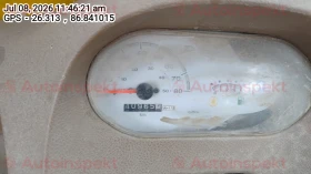 odometer_reading