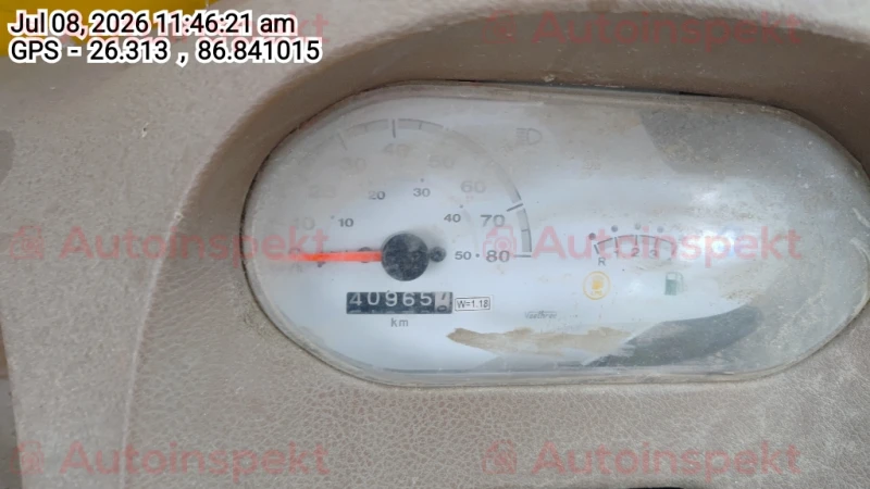 odometer_reading