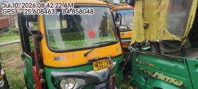  PIAGGIO VEHICLES APE
