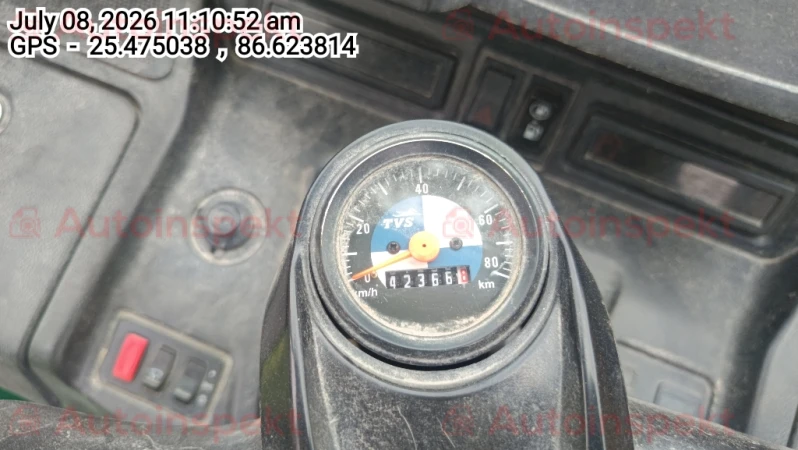 odometer_reading