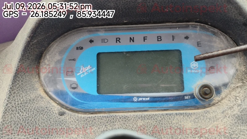 odometer_reading