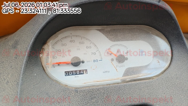 odometer_reading