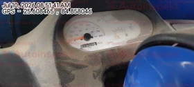 odometer_reading