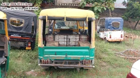 rear_view