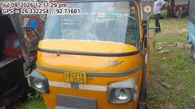 PIAGGIO VEHICLES