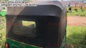 rear_view