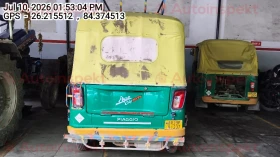 rear_view