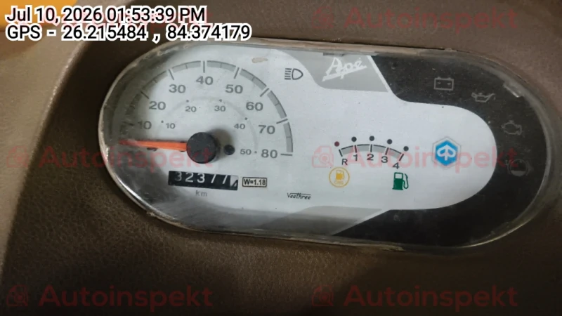 odometer_reading