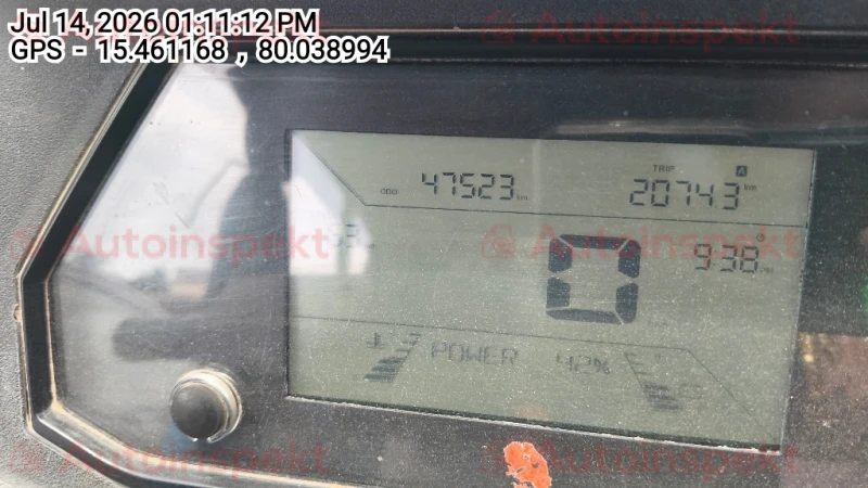 odometer_reading