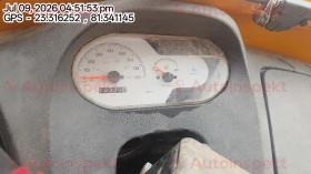 odometer_reading