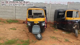 PIAGGIO VEHICLES