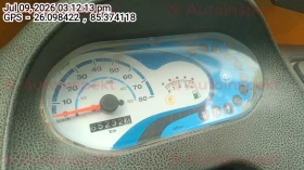 odometer_reading