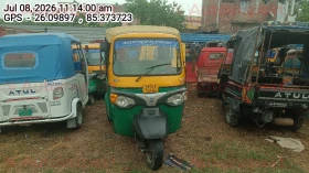  PIAGGIO VEHICLES APE