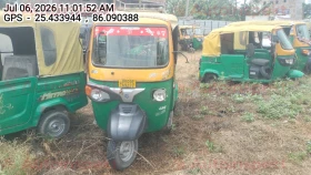  PIAGGIO VEHICLES APE