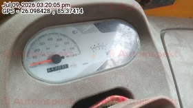 odometer_reading
