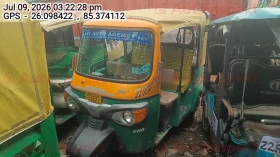 PIAGGIO VEHICLES APE