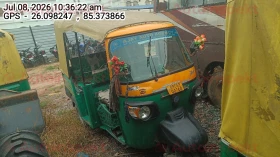  PIAGGIO VEHICLES APE