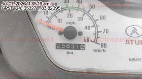 odometer_reading