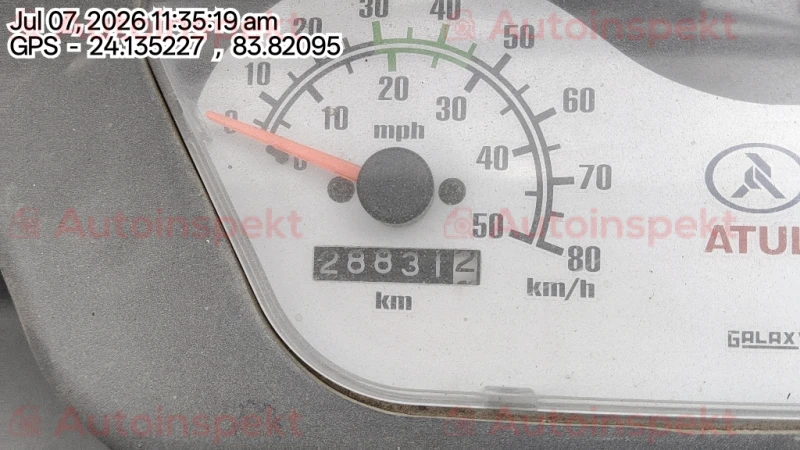 odometer_reading