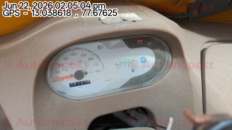 odometer_reading