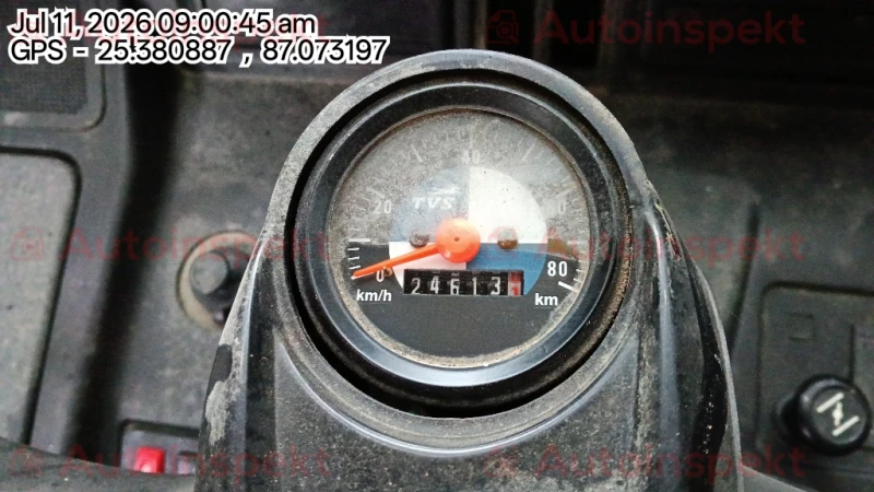 odometer_reading