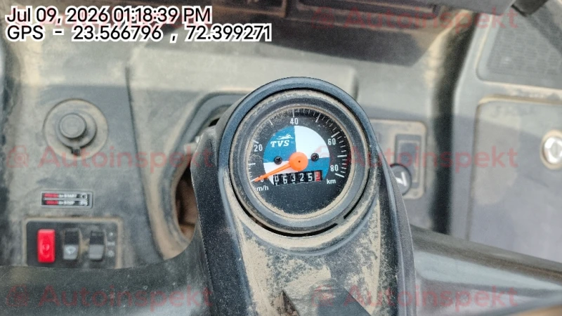 odometer_reading