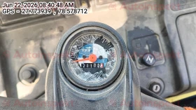 odometer_reading