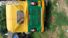 rear_view