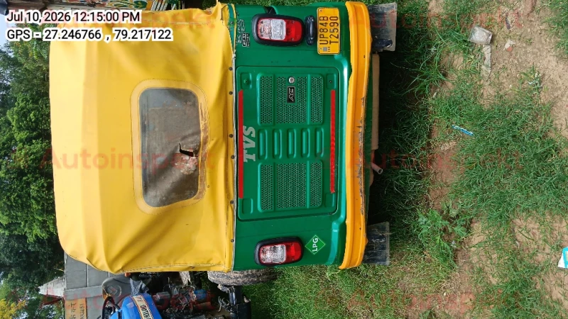 rear_view