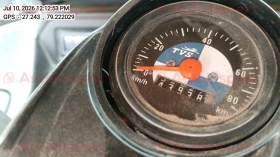 odometer_reading