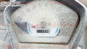odometer_reading