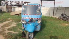  PIAGGIO 3W EV APE E-CITY
