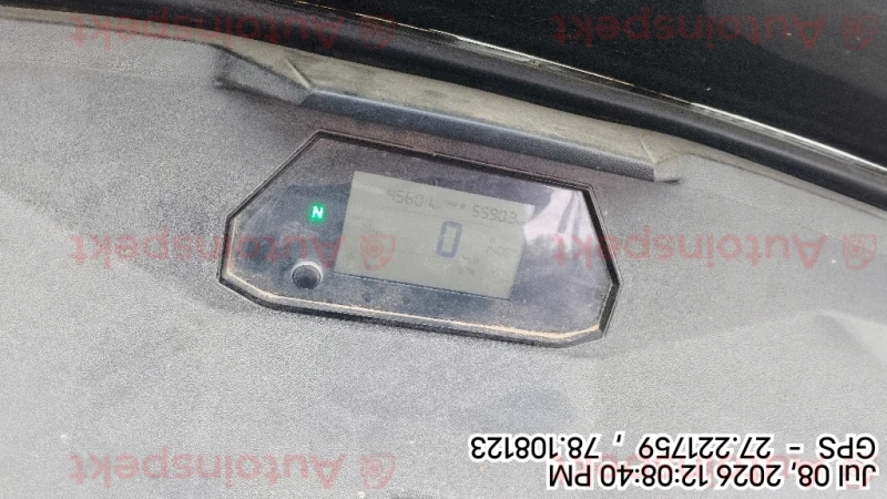 odometer_reading