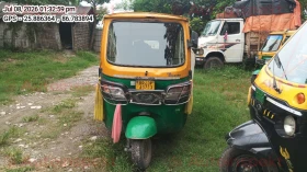 TVS