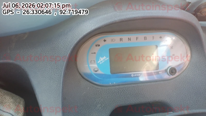 odometer_reading